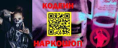 mdpv Будённовск
