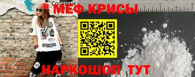 mdpv Будённовск