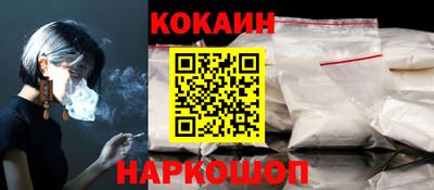 каннабис Бузулук