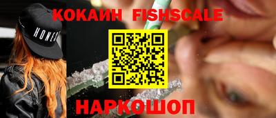 спиды Бугуруслан