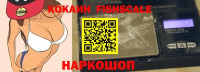 mdpv Будённовск