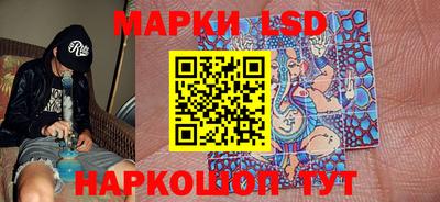 mdpv Будённовск