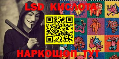каннабис Бузулук