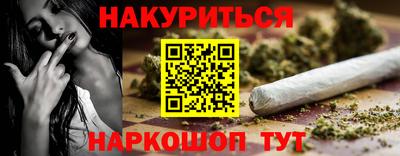 спиды Бугуруслан