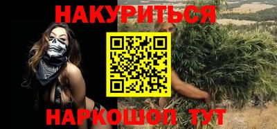 mdpv Будённовск