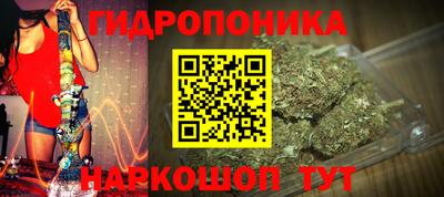 mdpv Будённовск