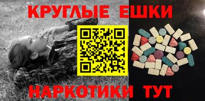 mdpv Будённовск