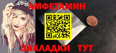 mdpv Будённовск
