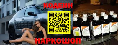 спиды Бугуруслан