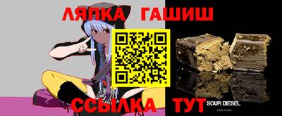 спиды Бугуруслан