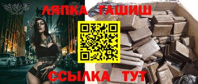 спиды Бугуруслан