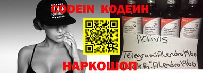 спиды Бугуруслан