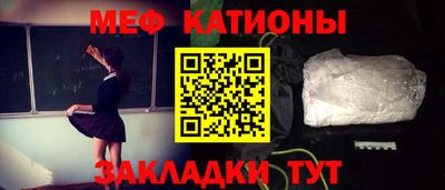 mdpv Будённовск