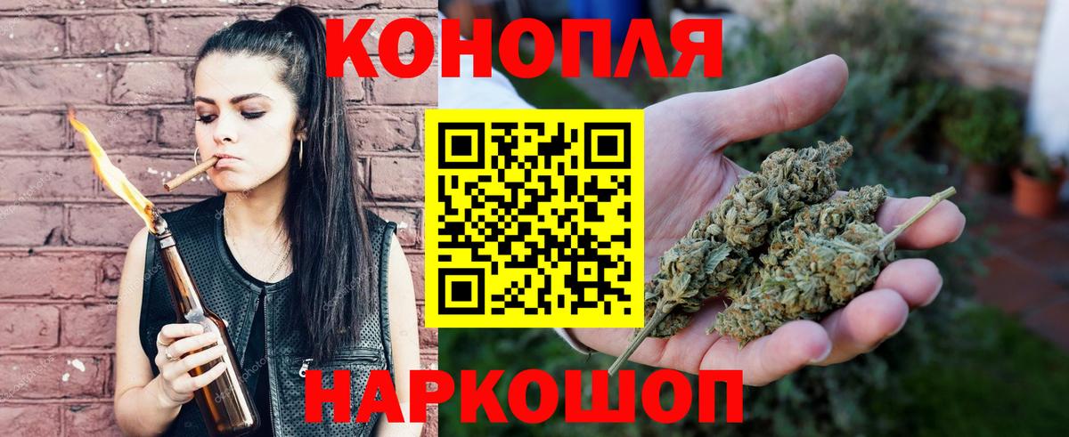 Марихуана гибрид  Бошки марихуана VHQ  Сарапул  Вход с VPN  Марихуана ГИДРОПОН 